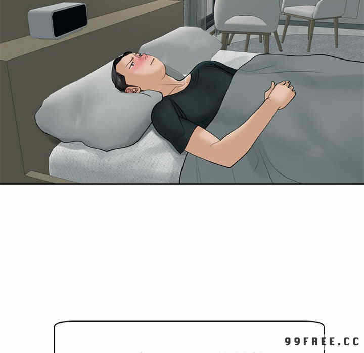 第197张