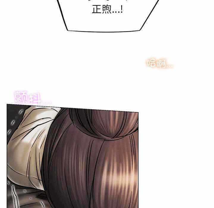 第105张