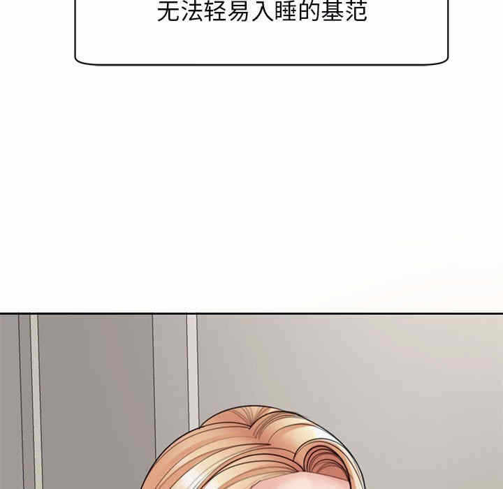 第199张