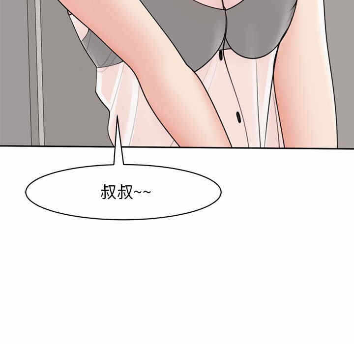 第203张