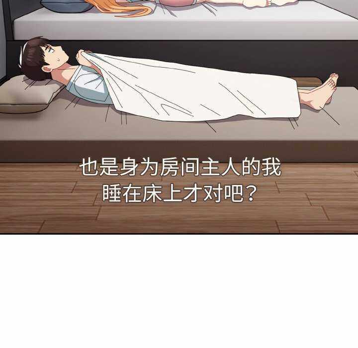 第83张
