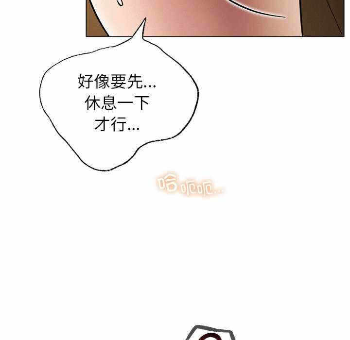 第112张