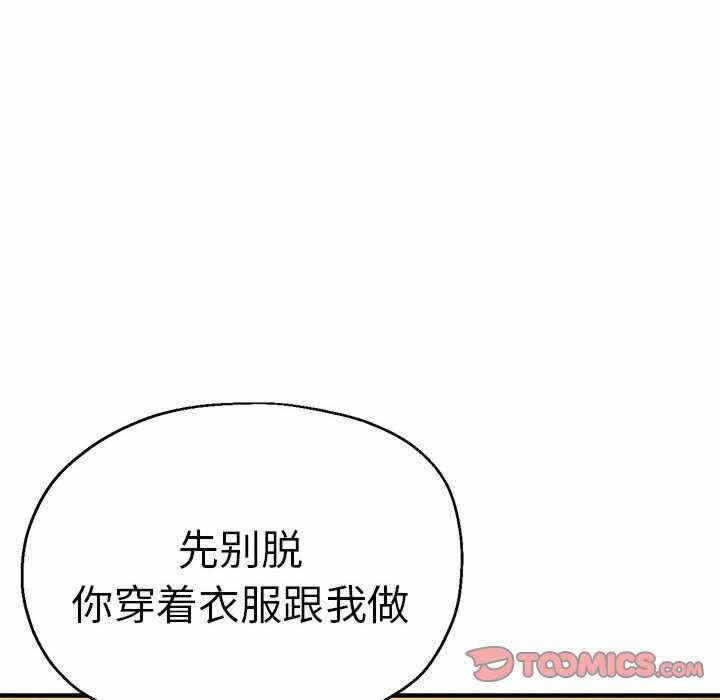 第51张