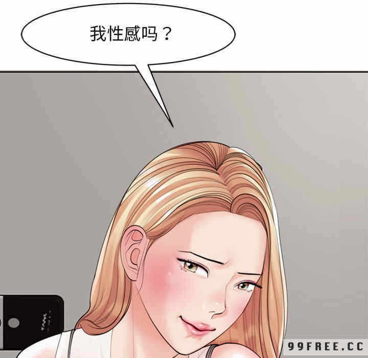 第206张