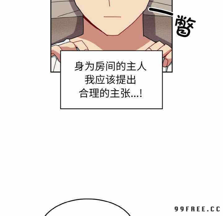 第87张