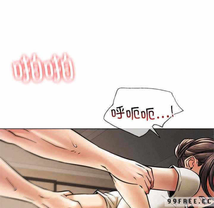 第117张