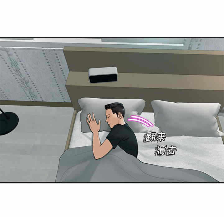 第4张