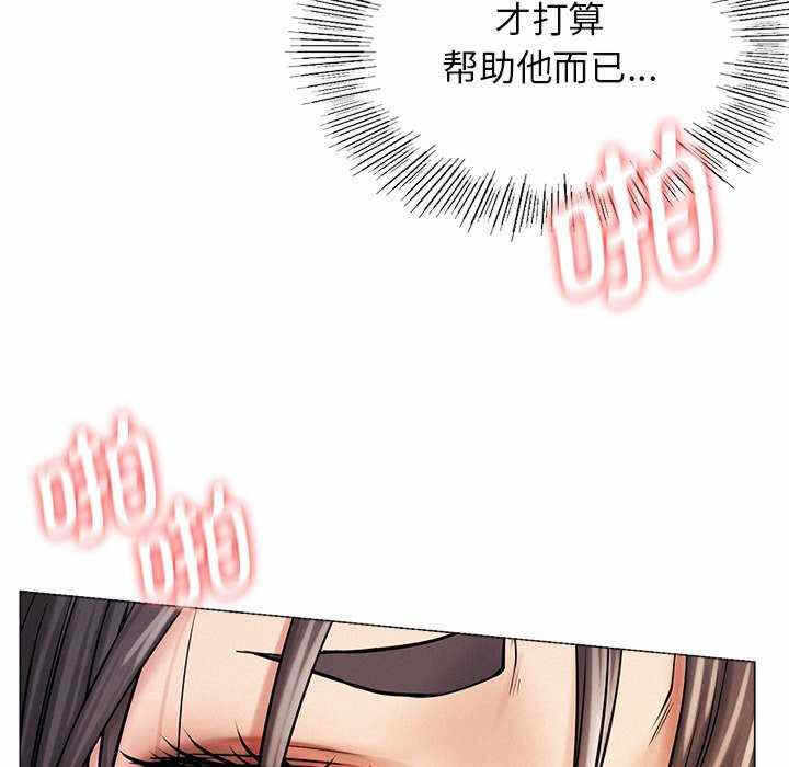 第129张