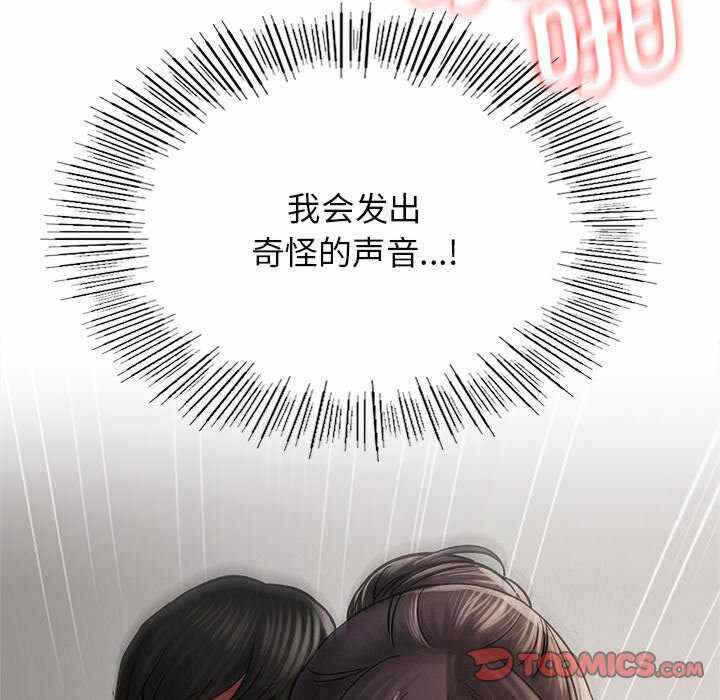 第134张