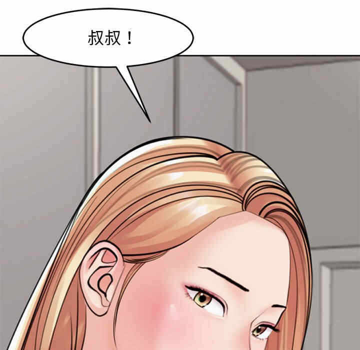 第34张