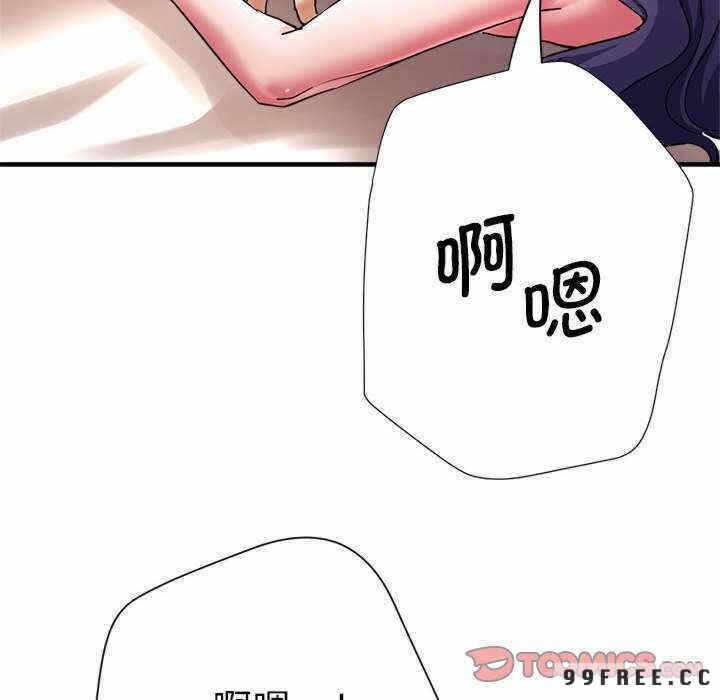 第63张