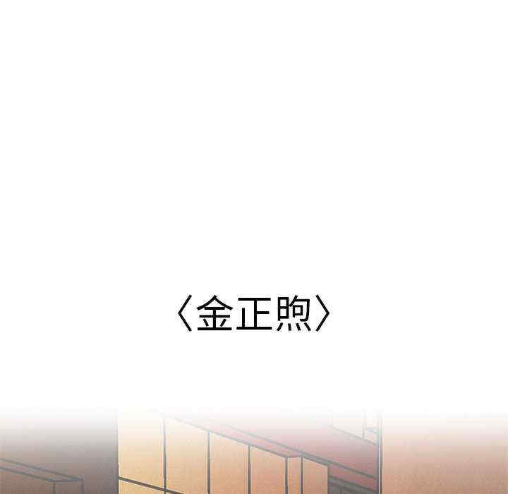 第144张