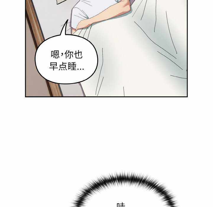 第116张