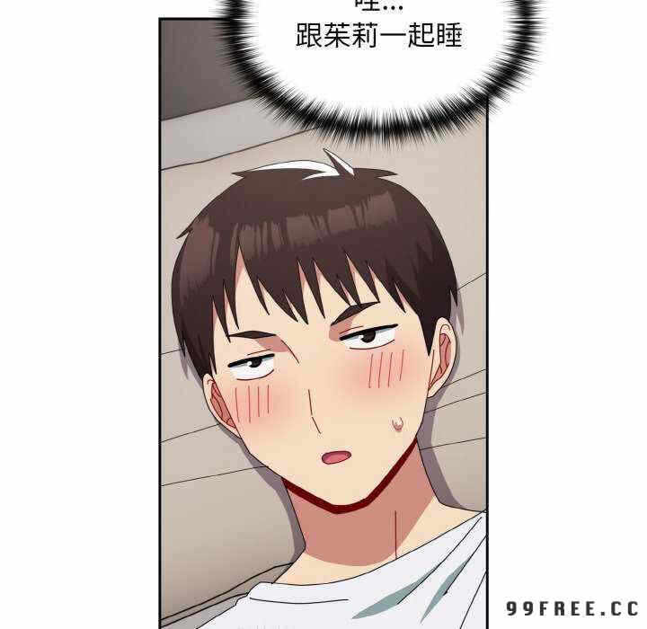 第117张