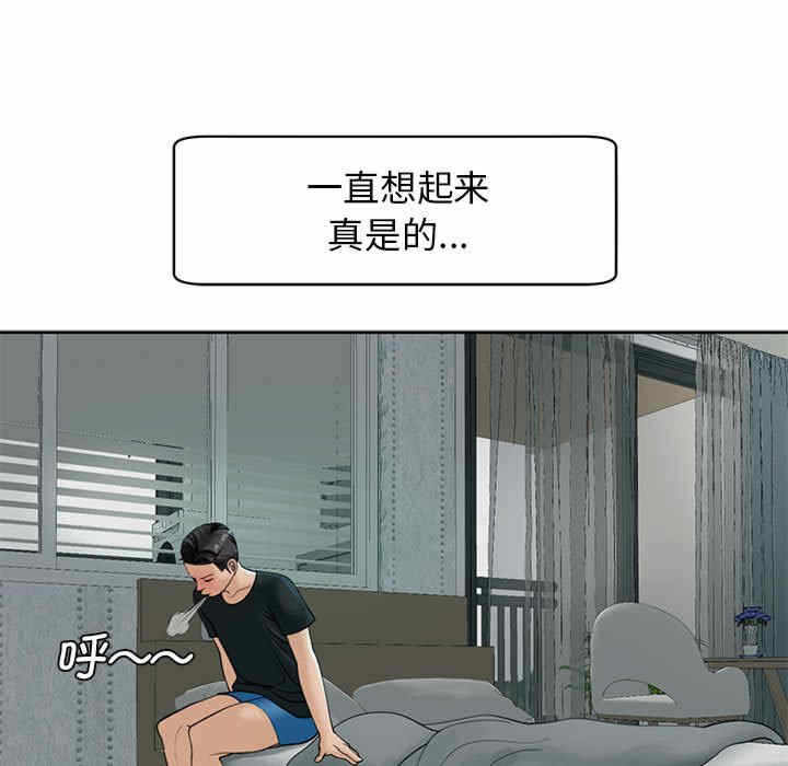 第45张