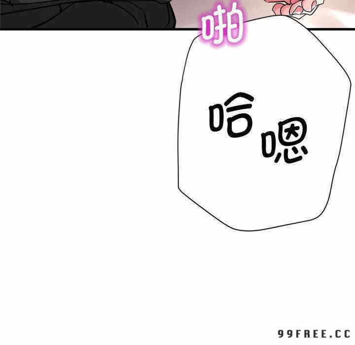 第68张