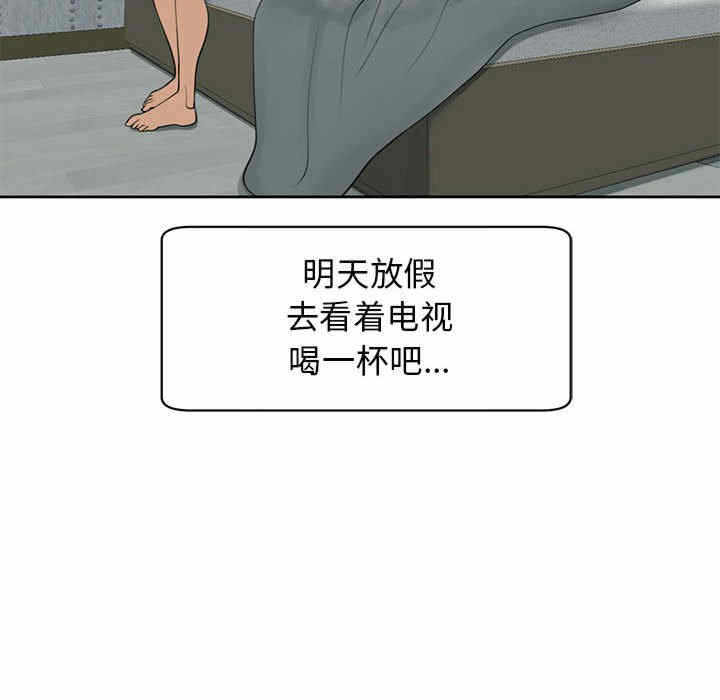 第47张