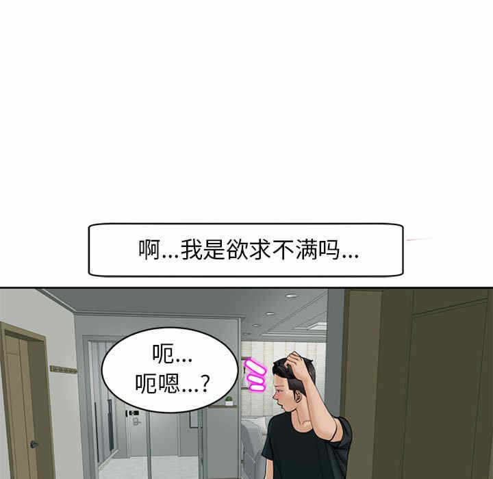 第49张