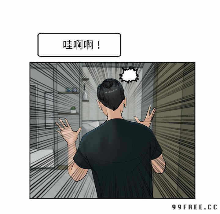 第57张