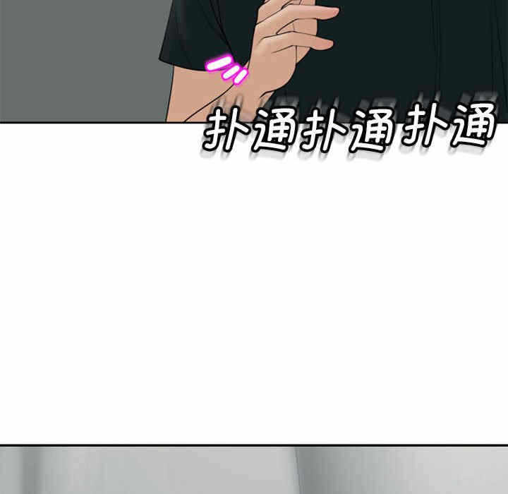 第64张