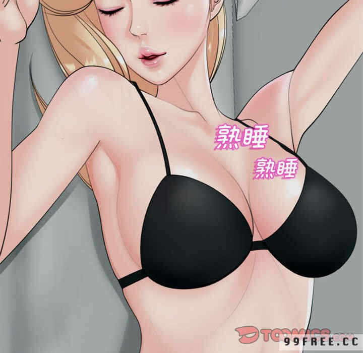 第71张