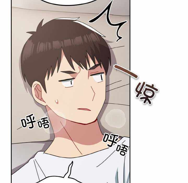 第136张