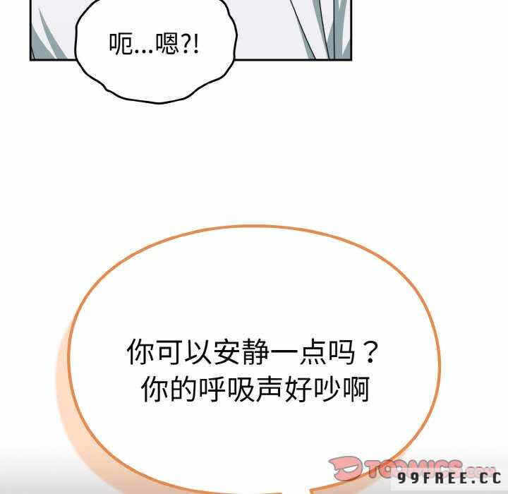 第137张