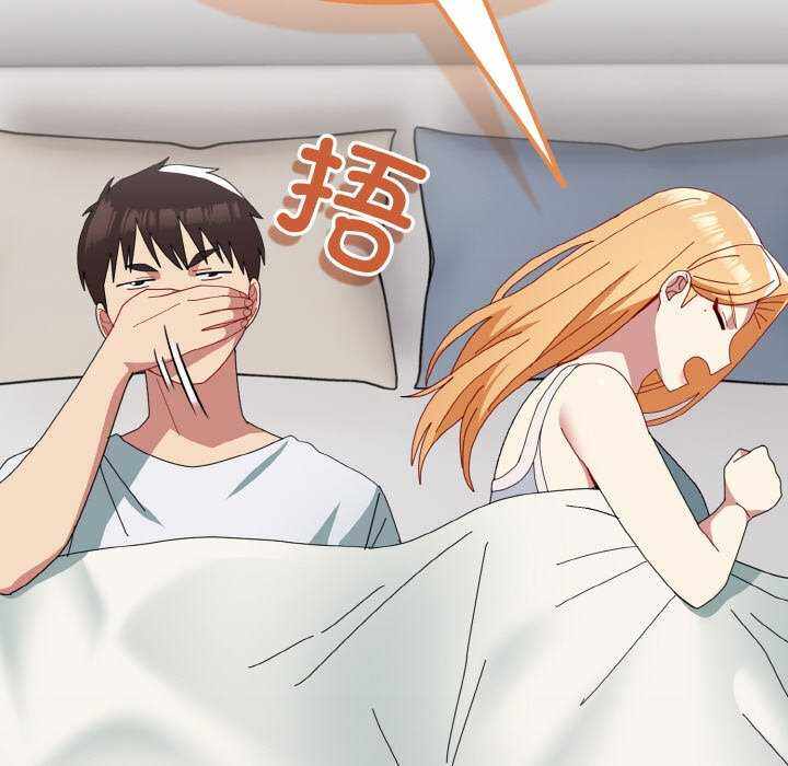 第139张