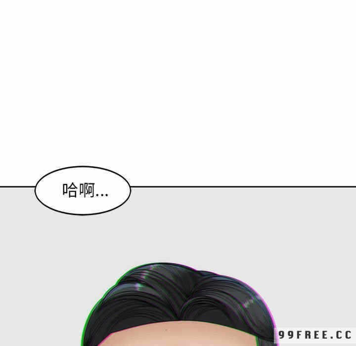 第85张
