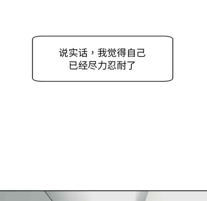第96张