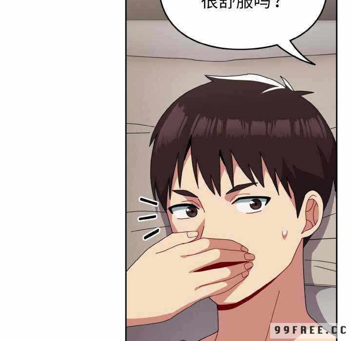 第147张