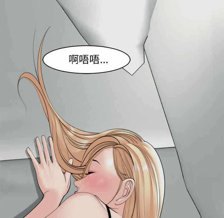 第99张