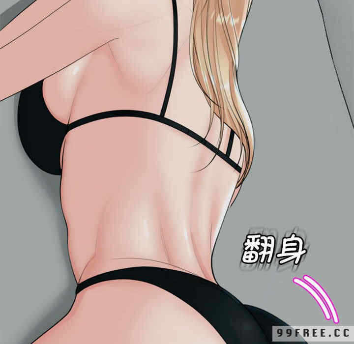 第102张