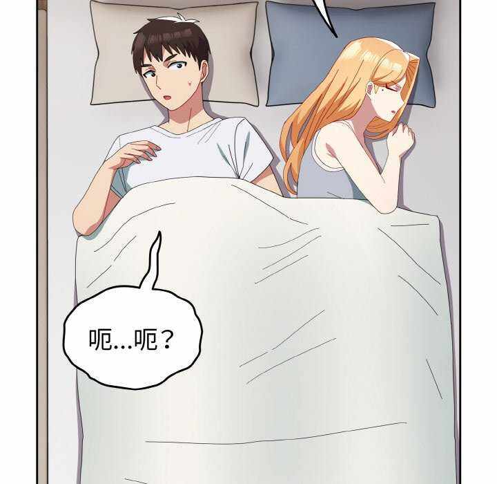 第152张