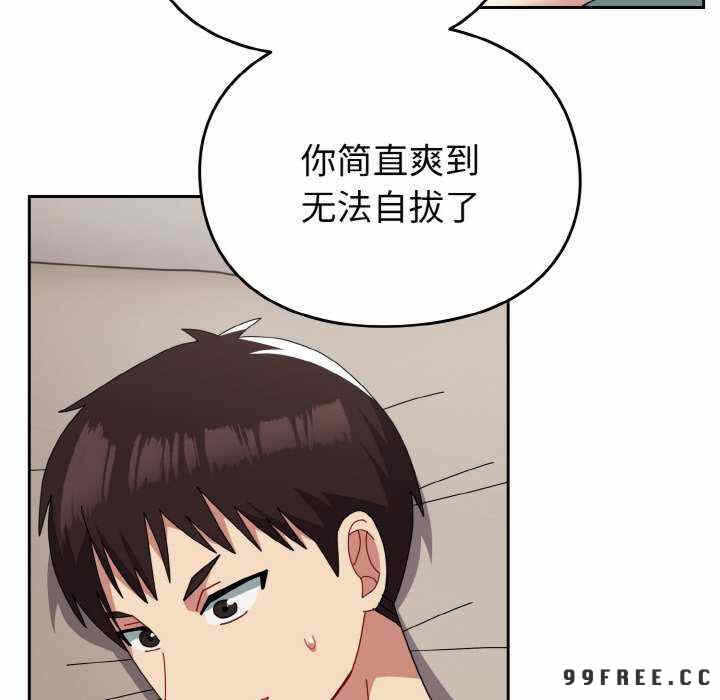 第156张