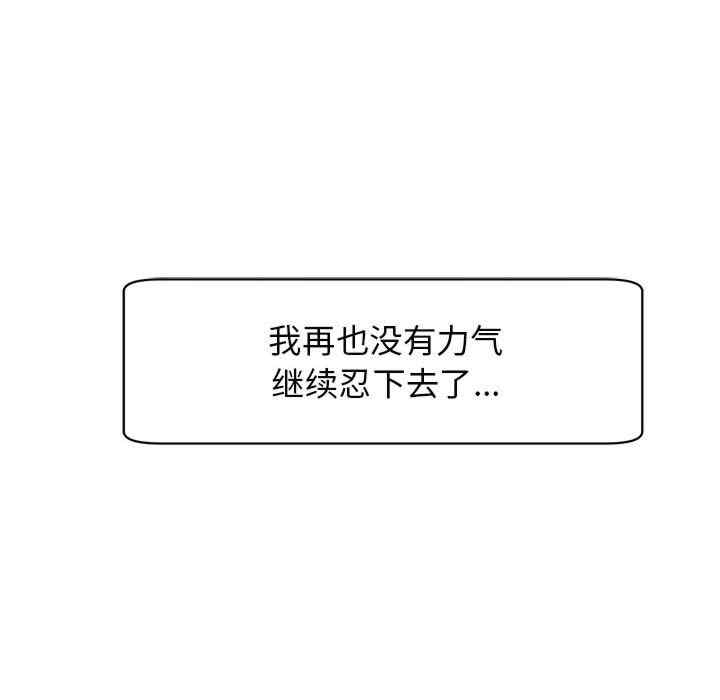 第113张