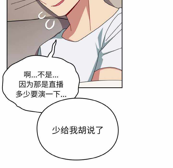 第157张