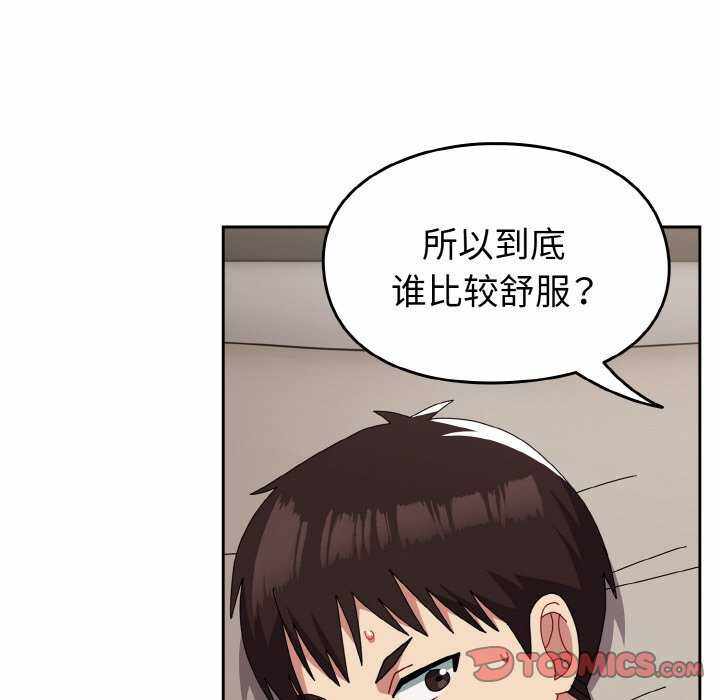 第2张