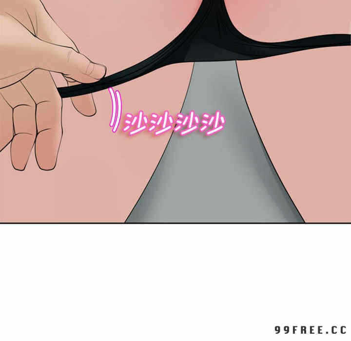 第131张