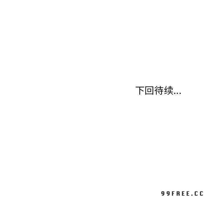 第147张