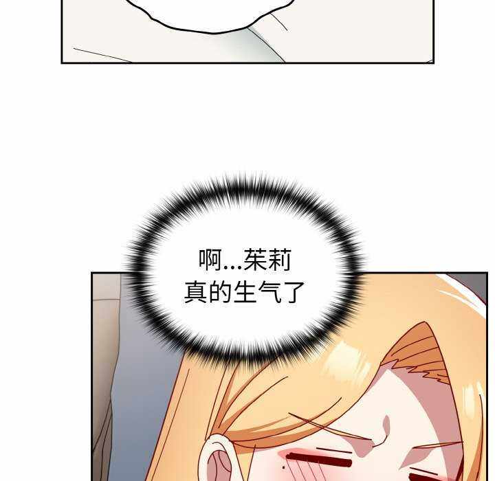 第33张