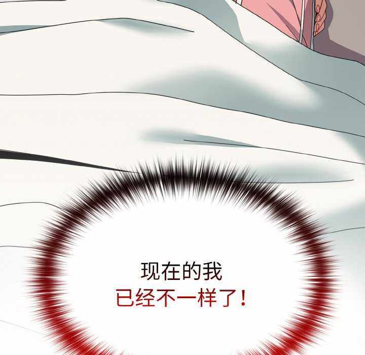 第42张