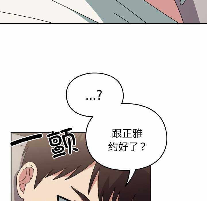 第59张