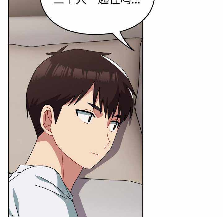第69张