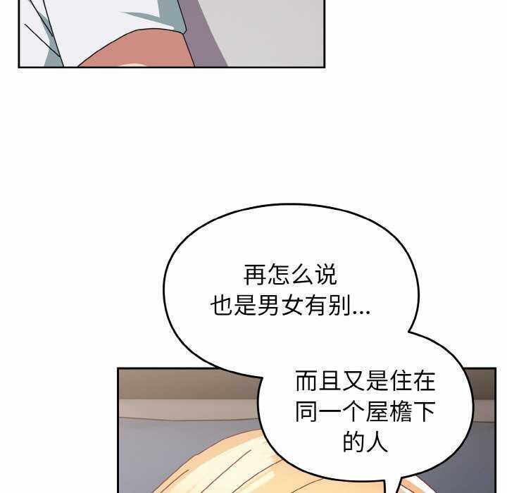 第72张