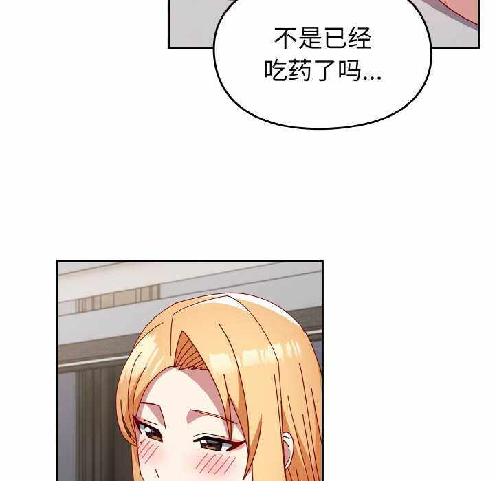第140张