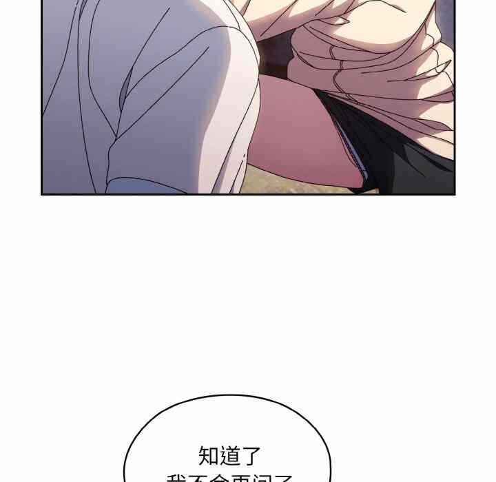 第39张