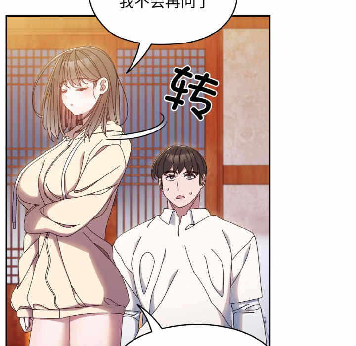 第42张