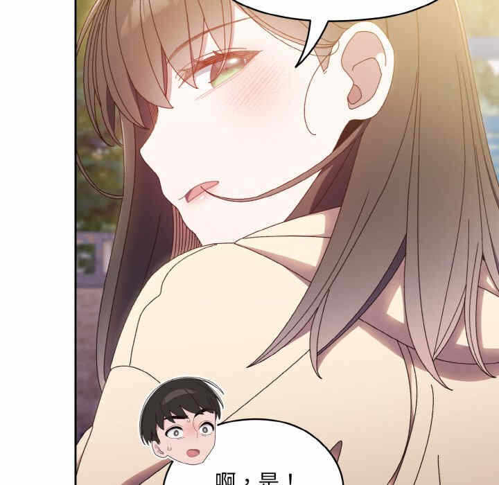 第45张