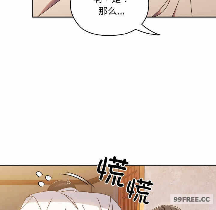 第48张